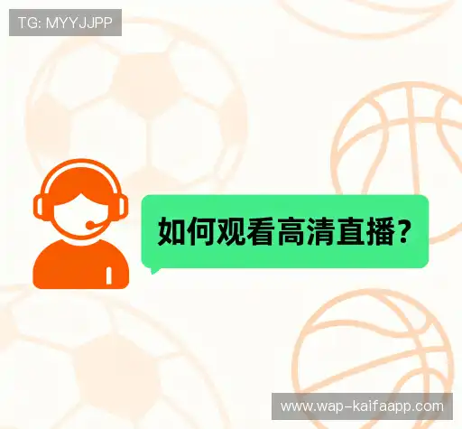 问题解答库